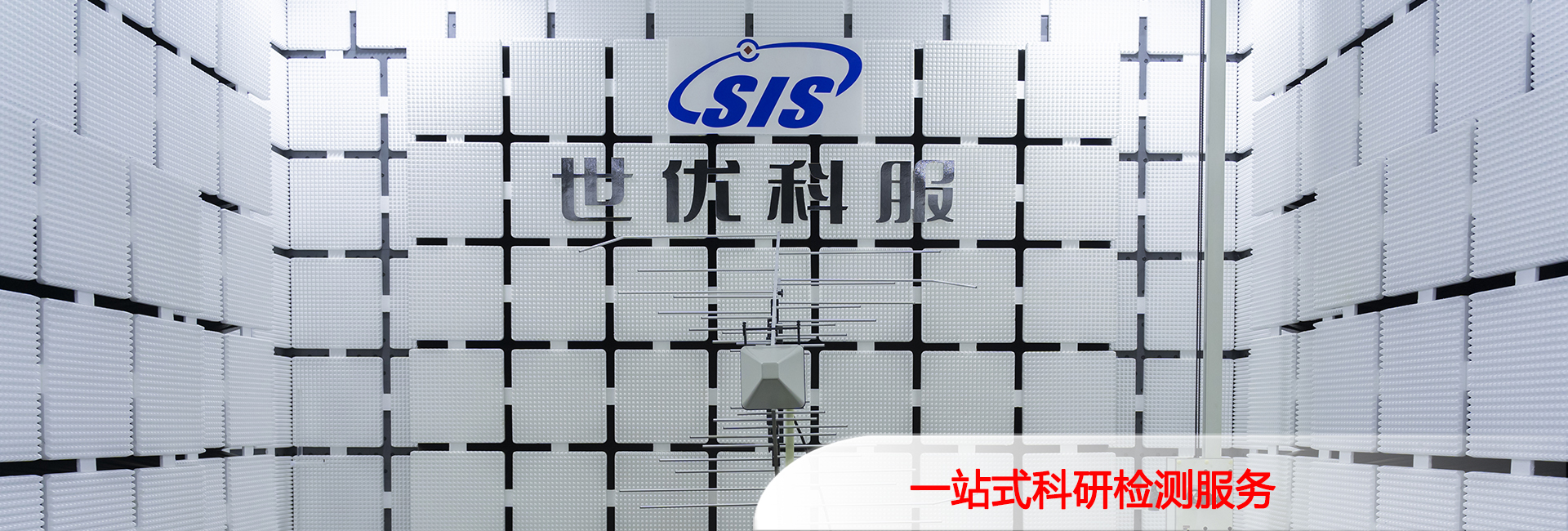 全國政協(xié)副主席李金華參加第十六屆中國質(zhì)量高層論壇并講話